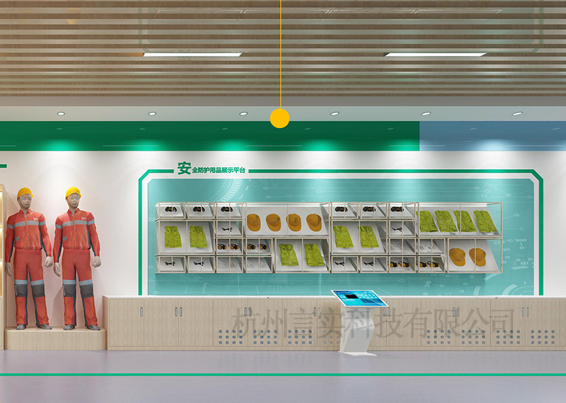 1650078190327970.jpg 防護用品展示.jpg