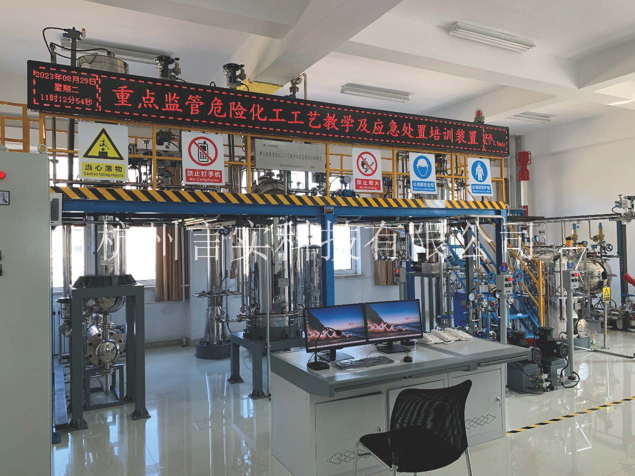 1725517007.jpg 組合 2.pdf_頁面_1.jpg