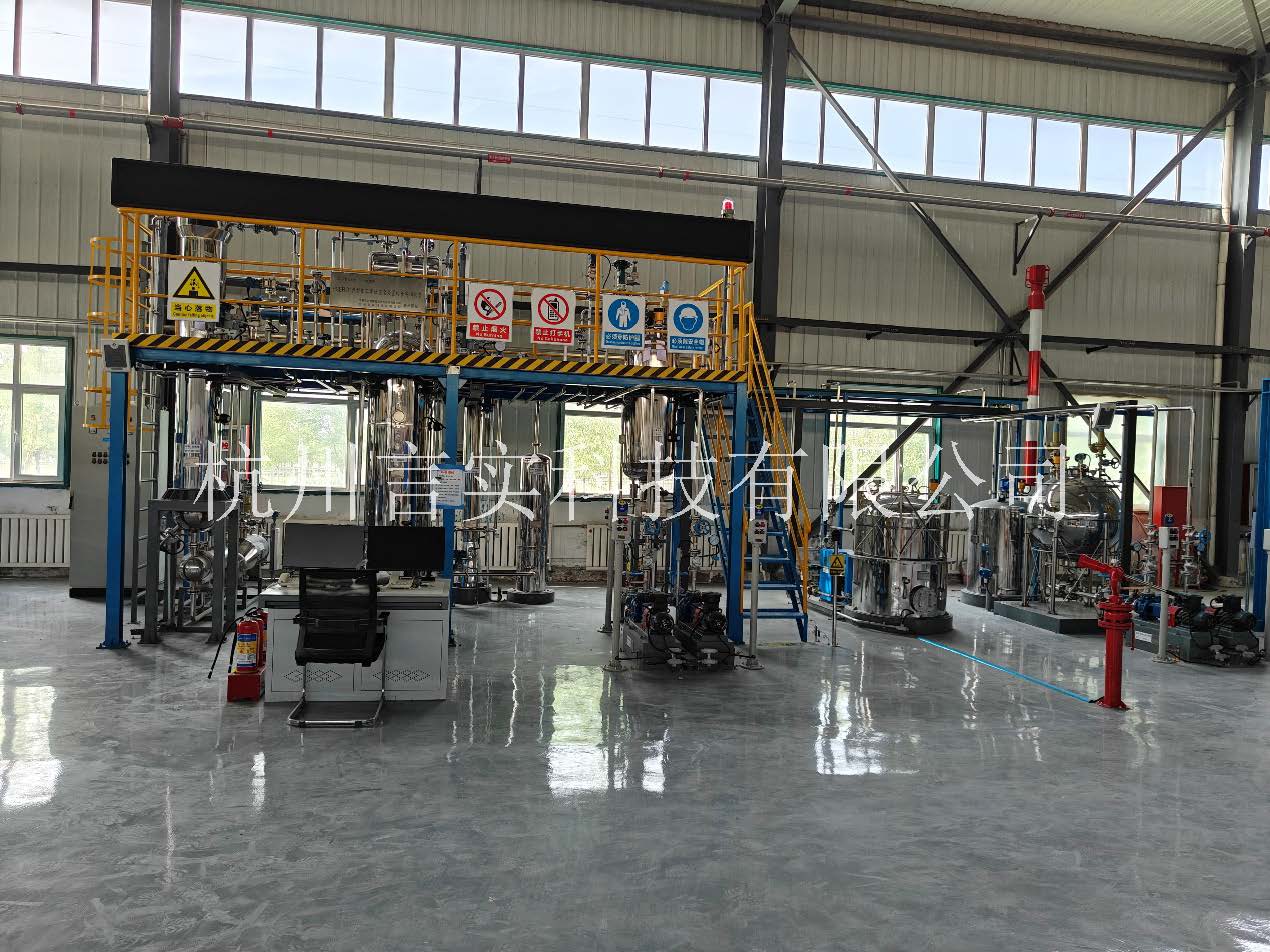 1725517024.jpg 組合 2.pdf_頁面_2.jpg