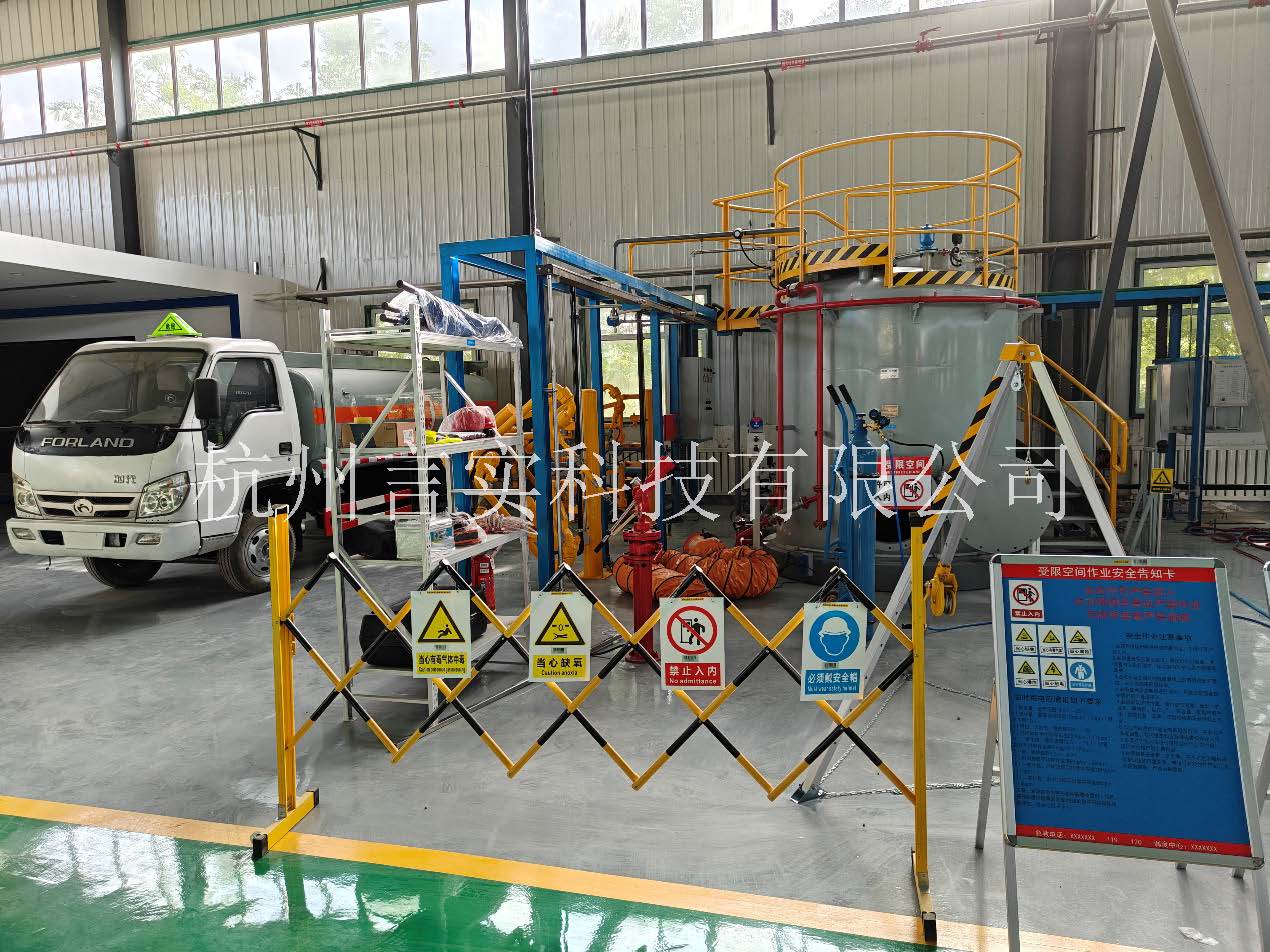 組合 1.pdf_頁面_05.jpg