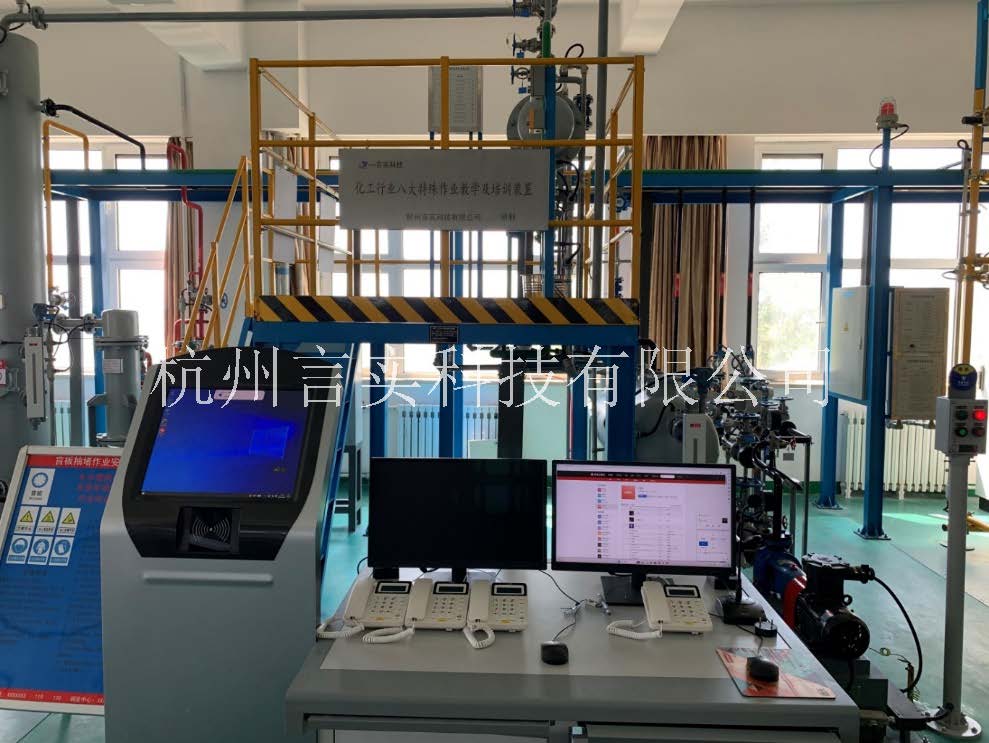 1725517735.jpg 組合 1.pdf_頁面_07.jpg