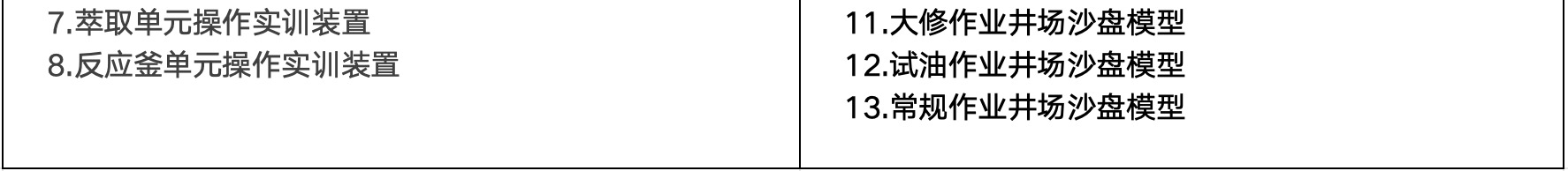 1725524336.jpg 0041725521468518.jpg